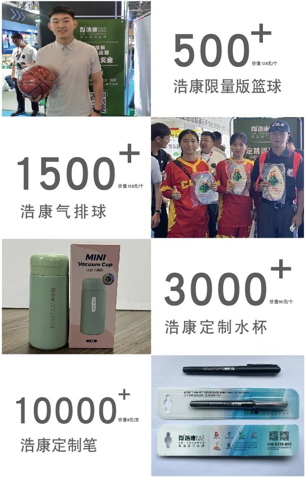 J9官网体博—7—剑下天山