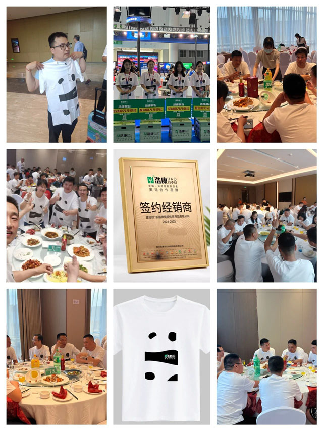 J9官网体博—7—剑下天山